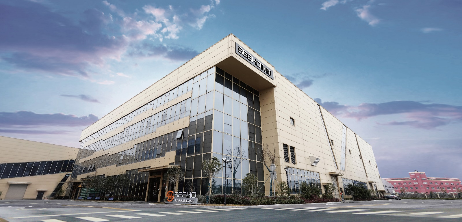 An image of the CYD Film HQ building 01